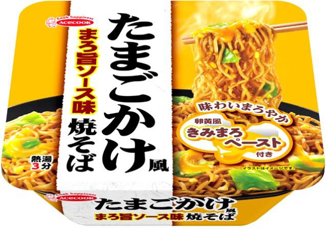 エースコック「たまごかけ風焼そば まろ旨ソース味」