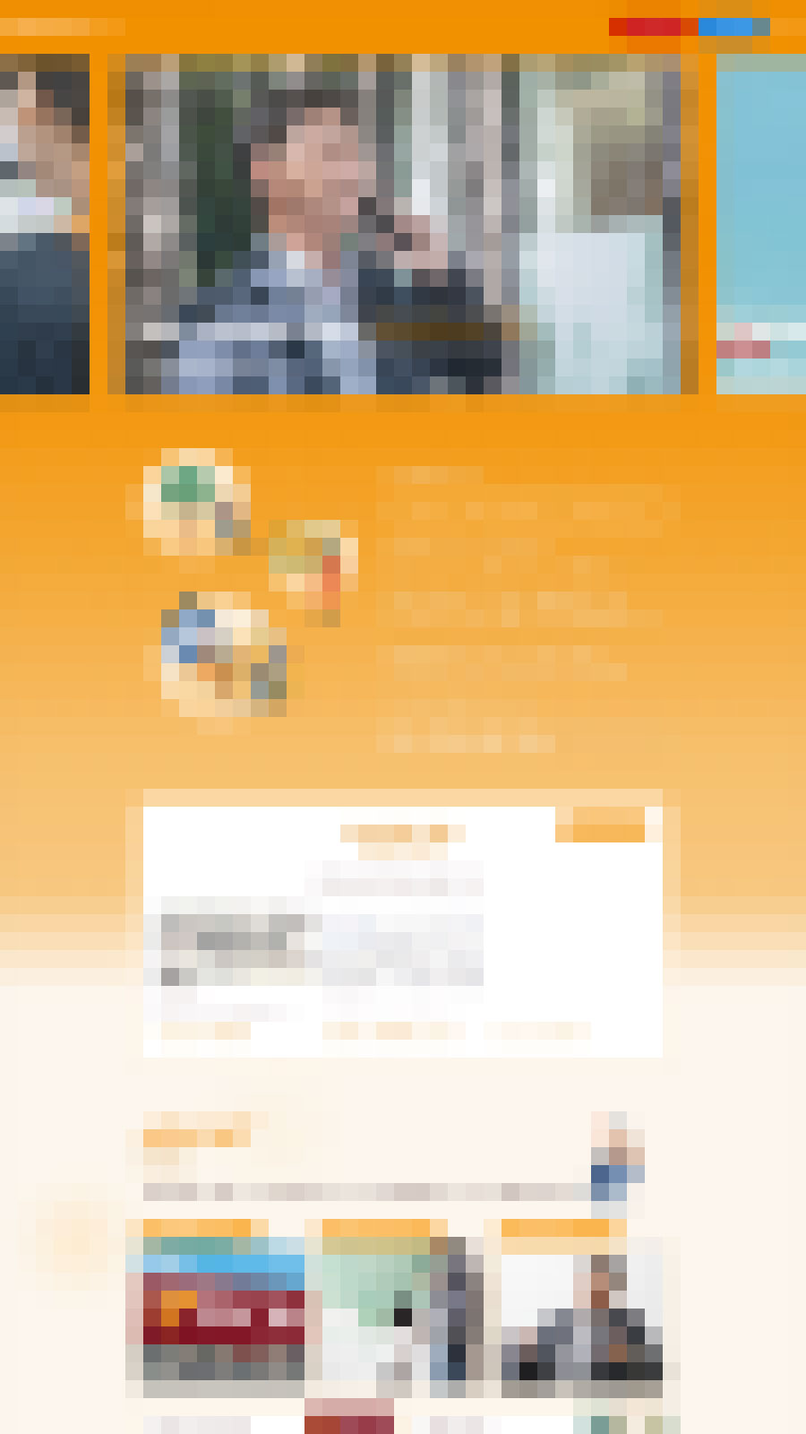 DCM株式会社新卒採用サイト