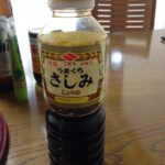 福岡の醤油