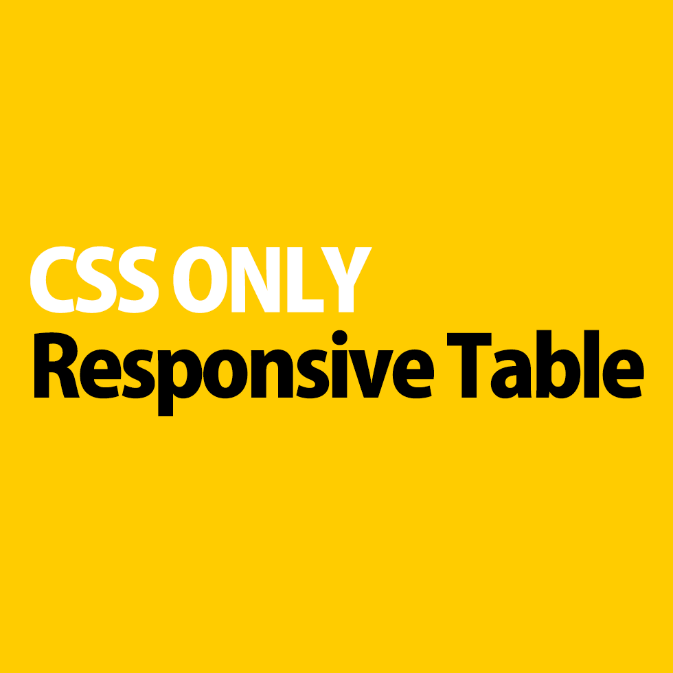 CSSでレスポンシブ対応！PCではテーブル表示、スマホではリスト表示させる方法