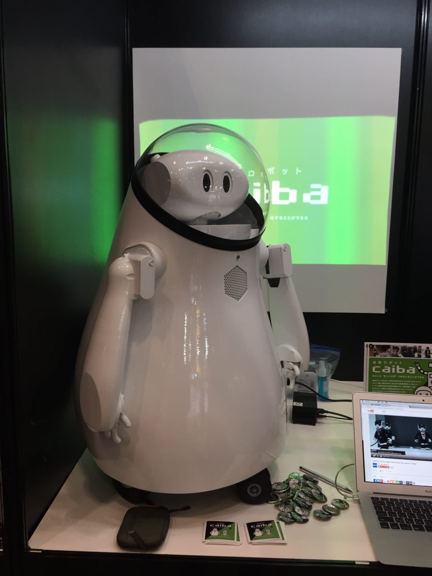 遠隔ロボット「Caiba」@CEATEC